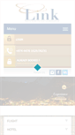 Mobile Screenshot of link-travels.com